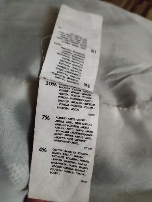 Куртка- рубашка женская в клетку