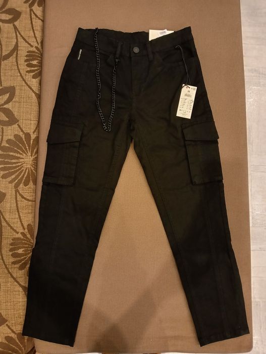 Spodnie bojówki Cropp