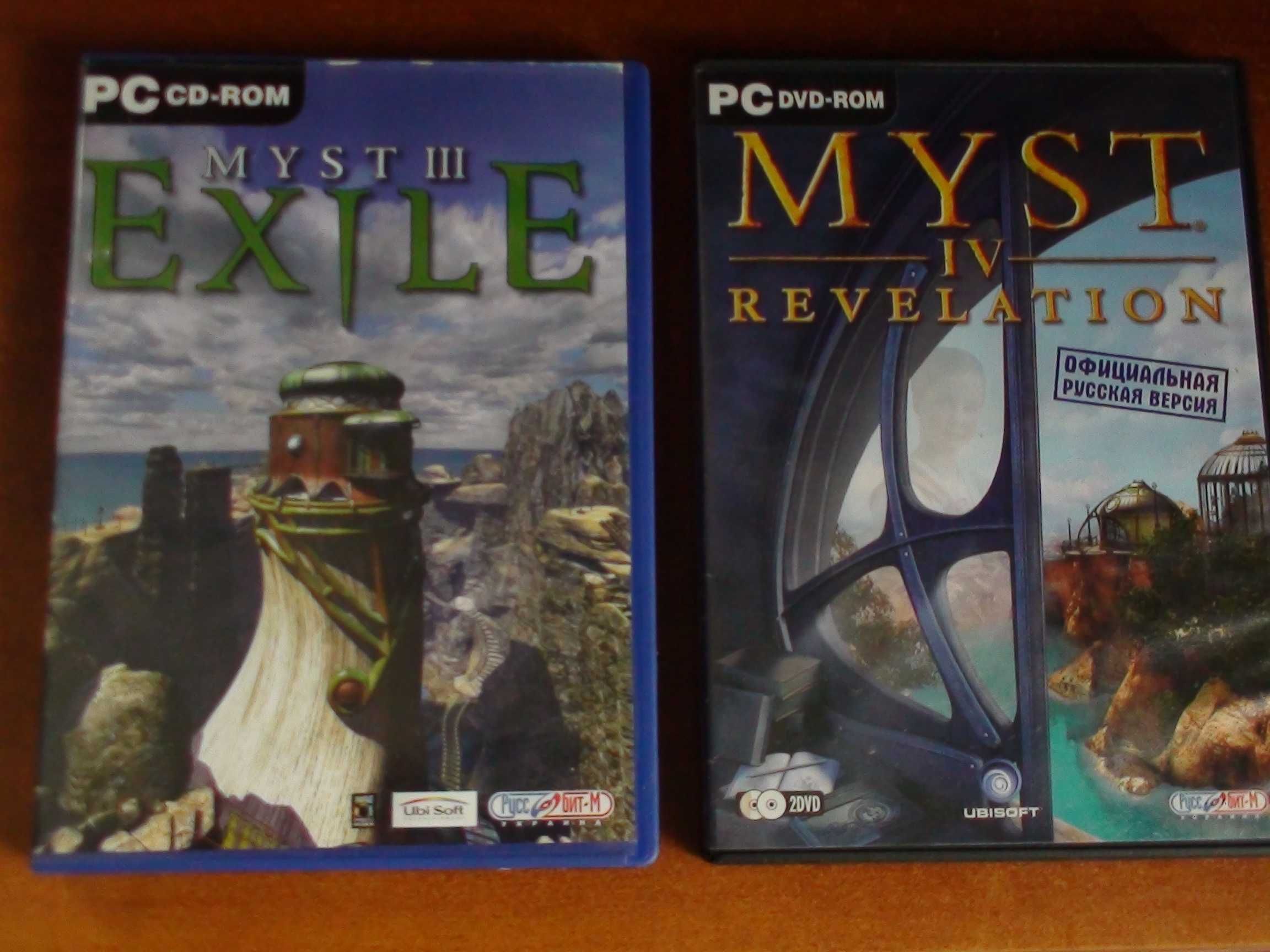 Продам  игры на ПК '' MYST 3 EXILE'' и ""MYST 4 REVELATION''