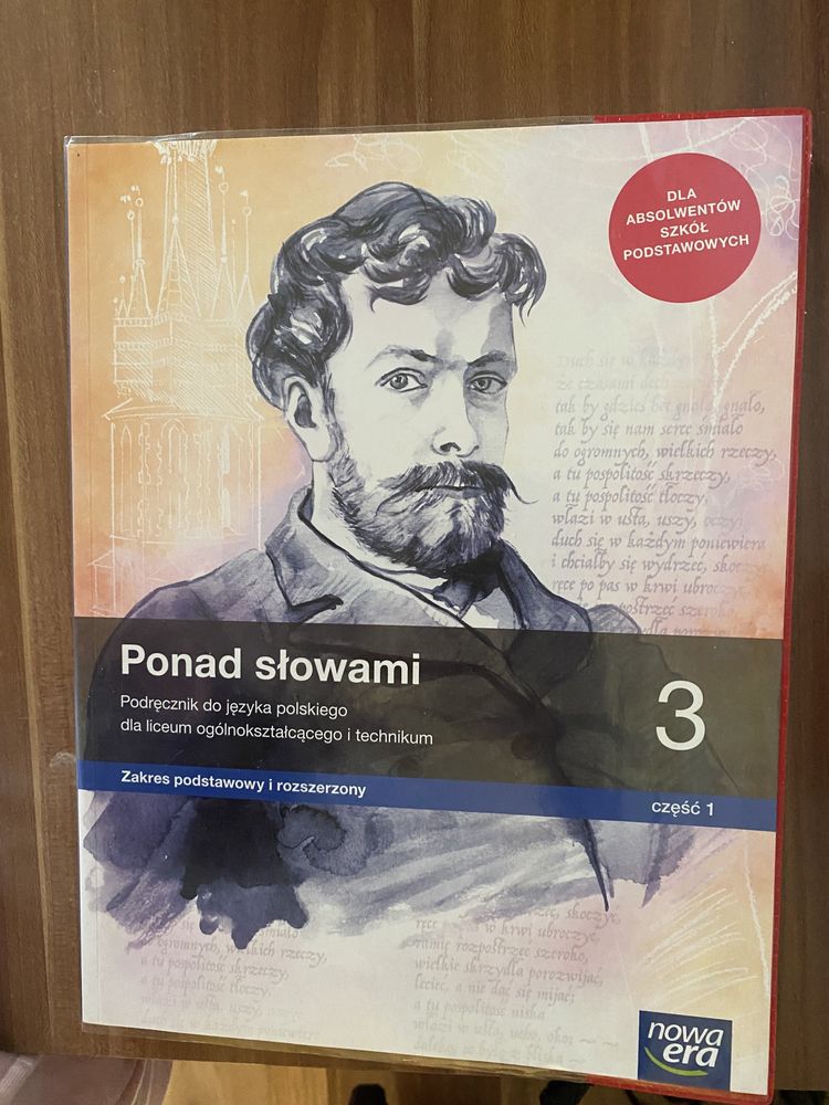 NOWA Polski Ponad Słowami 3 cz. 1 Nowa Era rozszerzony podstawowy