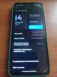 Xiaomi redmi note 10 5G 4/128GB
