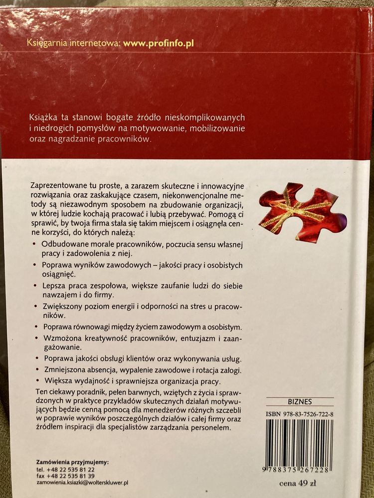 365 sposobów na codzienne motywowanie i nagradzanie pracowników