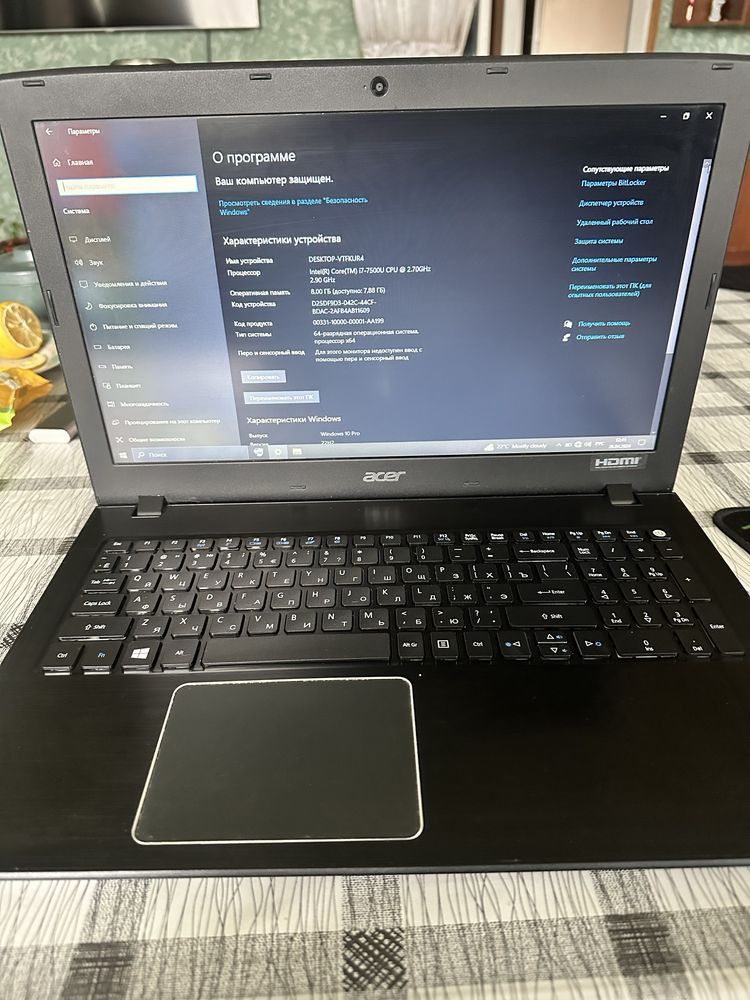 Ноутбук Acer Aspire 5 15.6 из  FHD i7-7500U