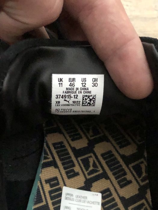 Чоловічі кеди Puma 46