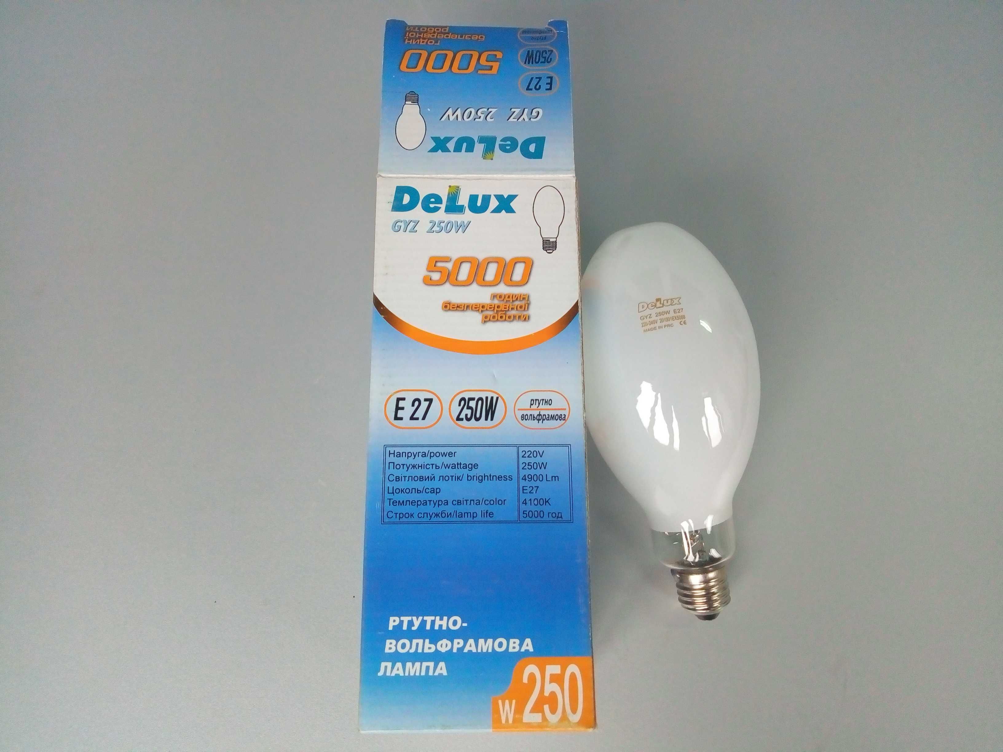 Лампа ртутно-вольфрамовая DELUX GYZ 250W E40/E27