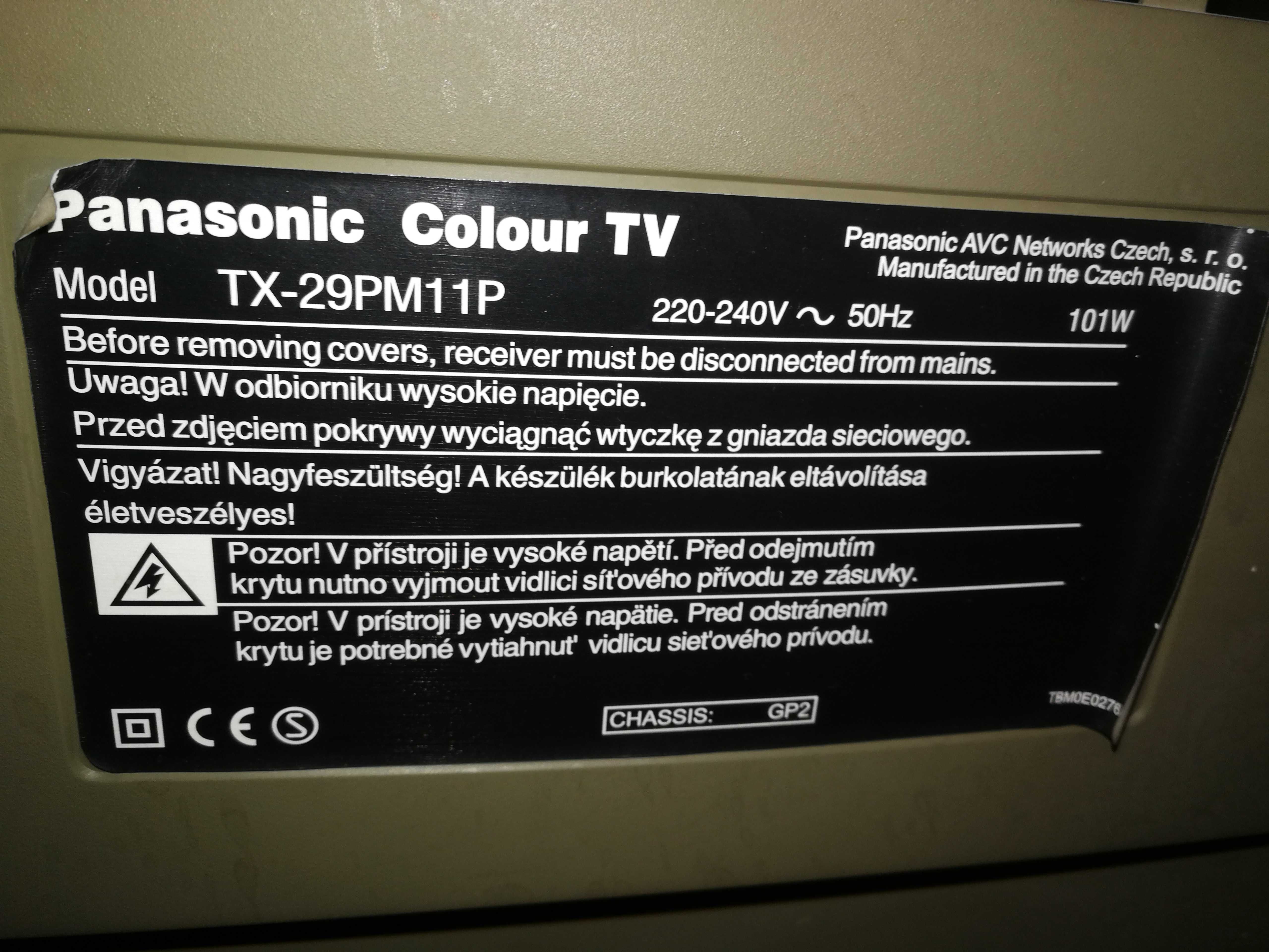 Telewizor PANASONIC TX-29PM11P