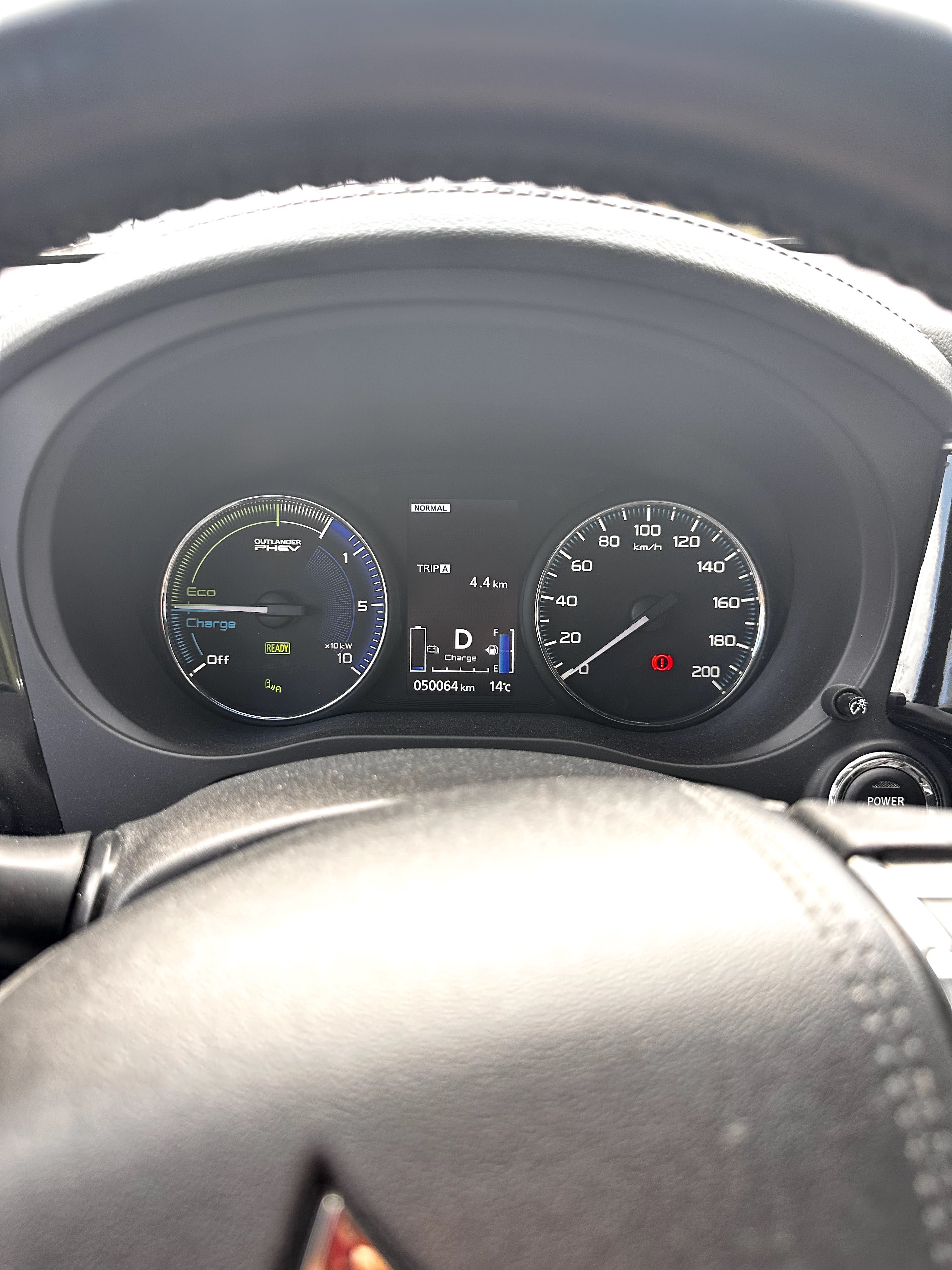 Mitsubishi Outlander PHEV
