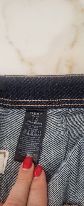 Широкі джинси Next, широкий кльош