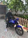 Мотоцикл Spark SP150R-11. На номерах