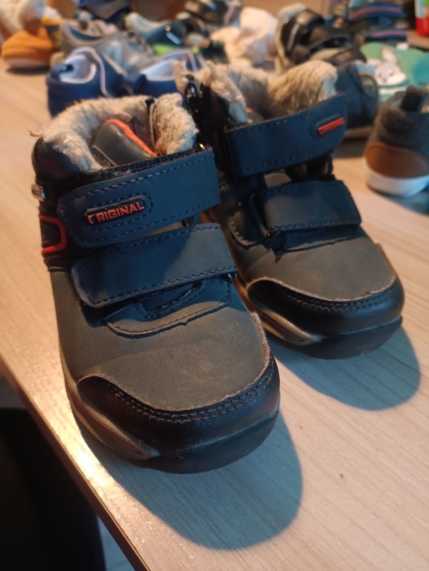 Buty dziecięce zimowe 22