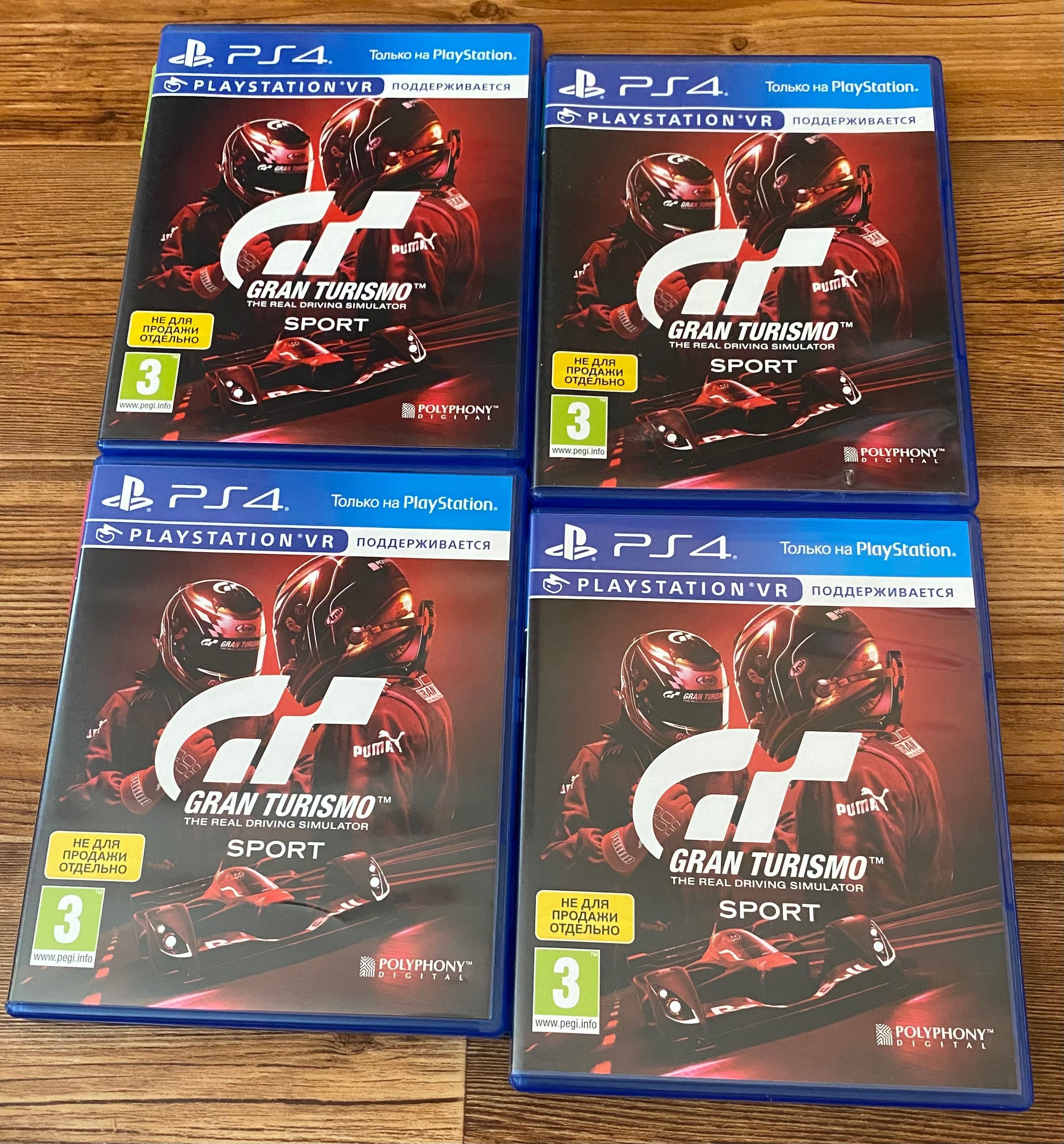 Sony PS4: PES 2021, UFC 4, Gran Turismo, Mortal Kombat, NFS, WRC