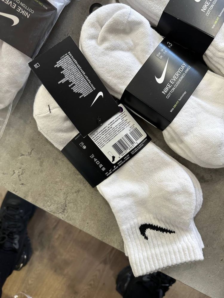 Носки Nike Socks Everyday  Ankle