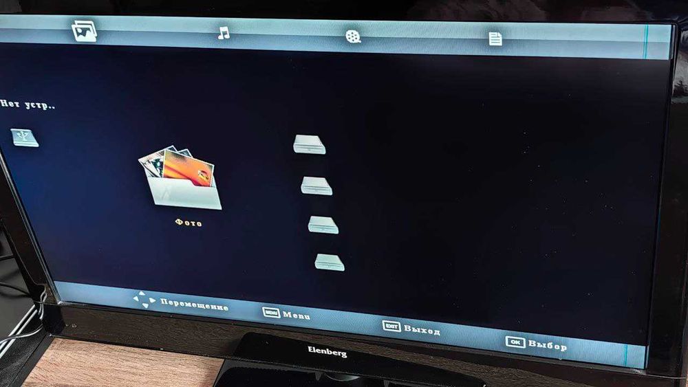 Телевізор Elenberg LH32N89W