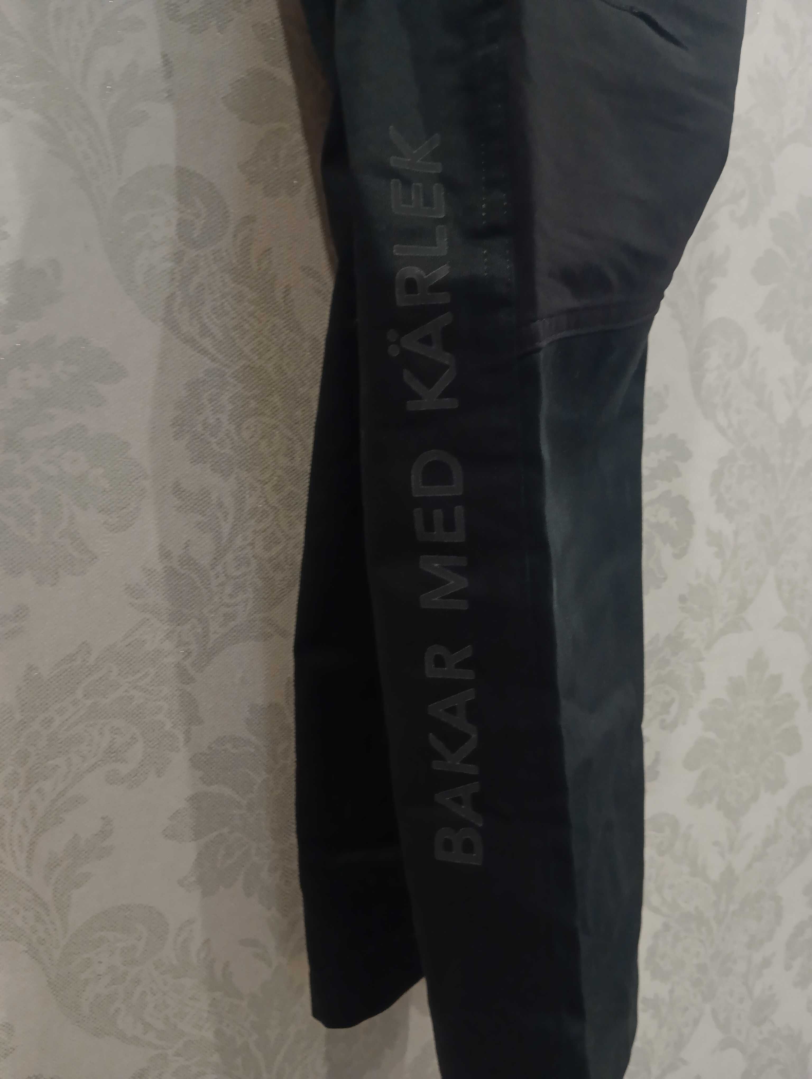 Рабочие брюки Blaklader Service strauss snickers