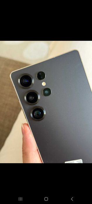 Samsung S25 Ultra.