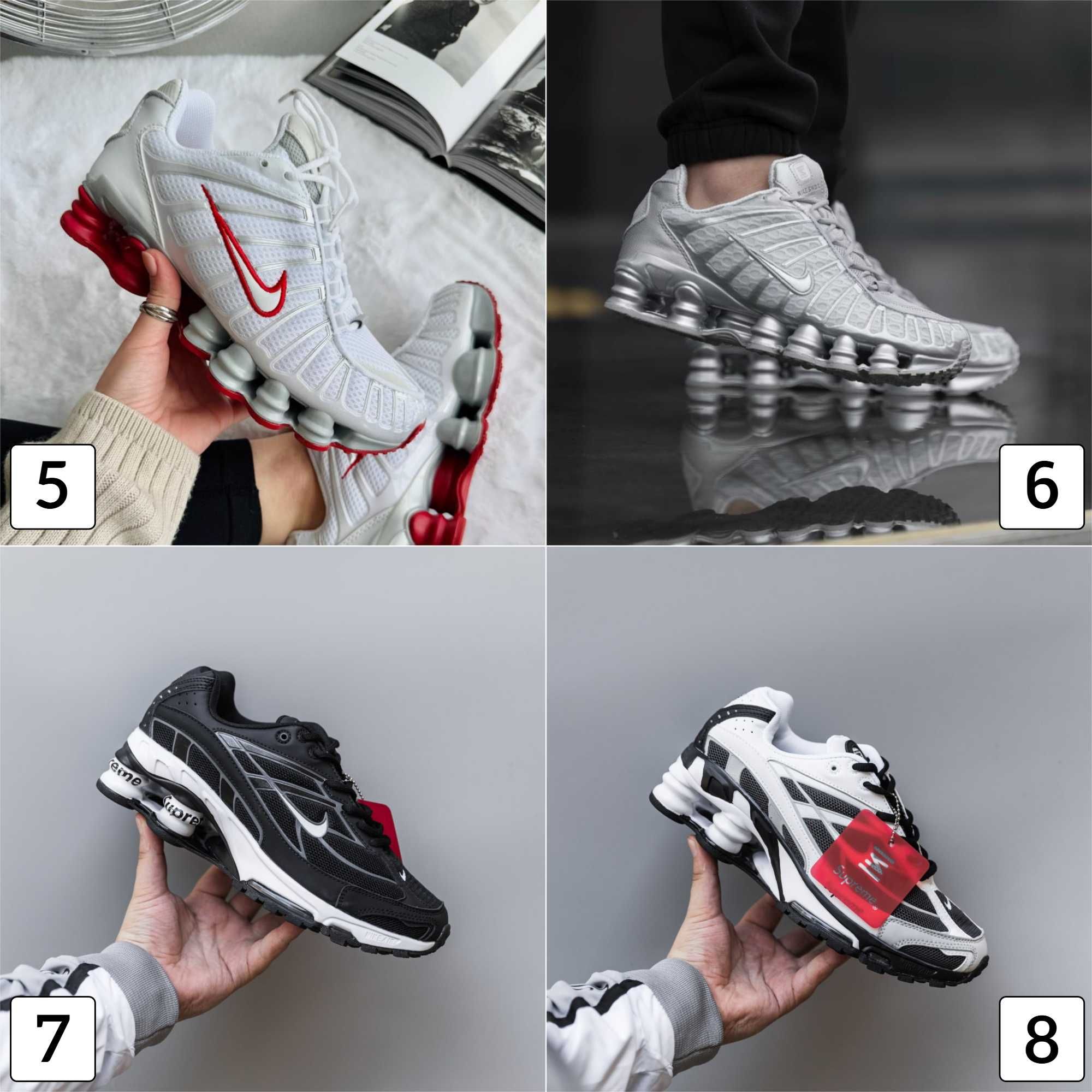Кроссовки Nike Shox Ride 2 Supreme Кросівки Найк Шокс Райд 36-45 Люкс