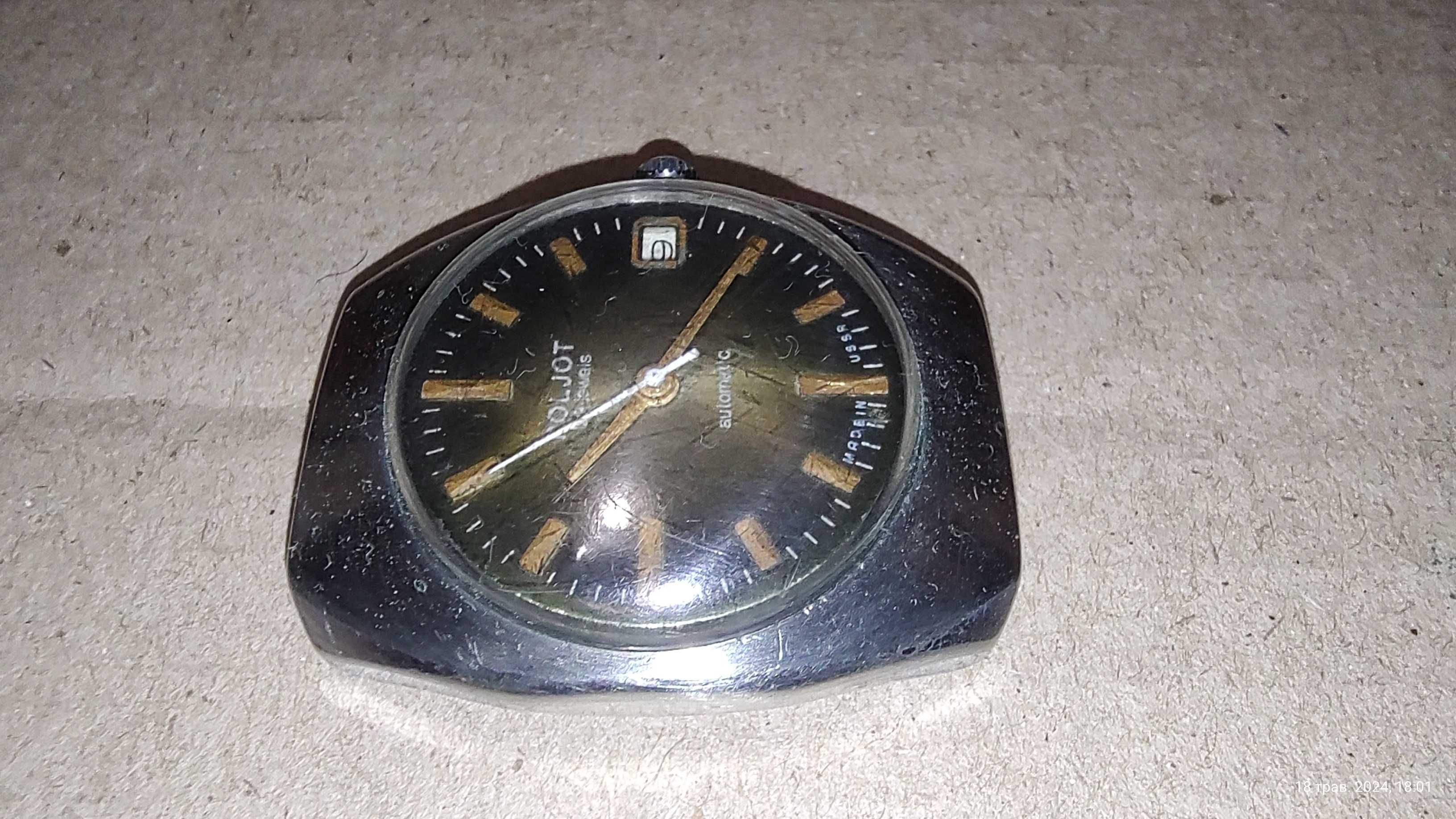 Механічний годинник ПOЛЕT 23 камня, автомат, СРСР