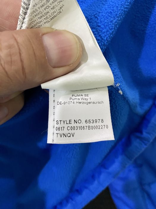 Куртка  Puma Stadium