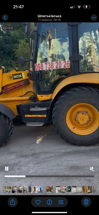 Послуги екскаватора jcb 3 cx,Бобриця БілогородкаЖорновка,Княжичі і ряд
