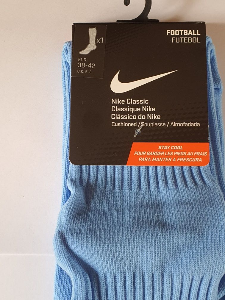 Getry piłkarskie Nike błękitne rozmiar 38-42.