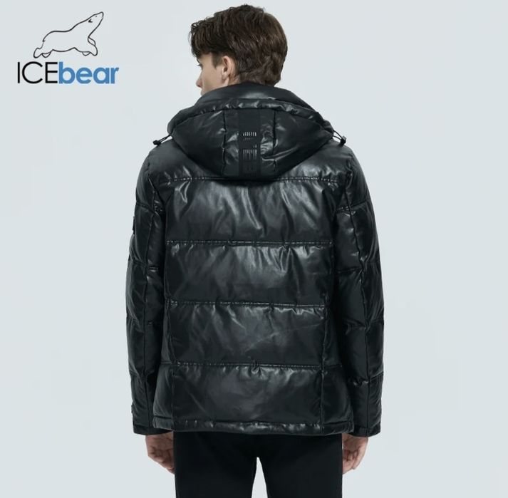 Зимова куртка ICEbear.