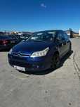 Citroen C4 2.0 HDI///NowyRozrząd///SuperStan//BezWkładu///MalyPrzebieg