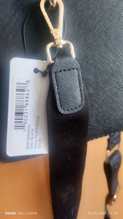 Сумка жіноча, брендова