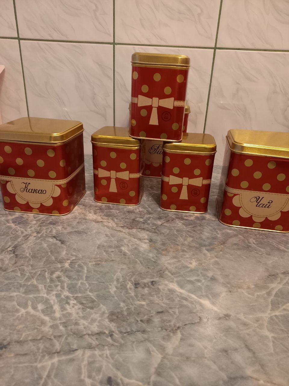 Контейнер / ємність  для  сипучих