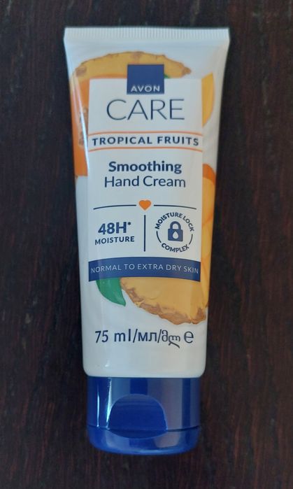 Avon Care antyoksydacyjny krem do rąk granat nawilżający i inne