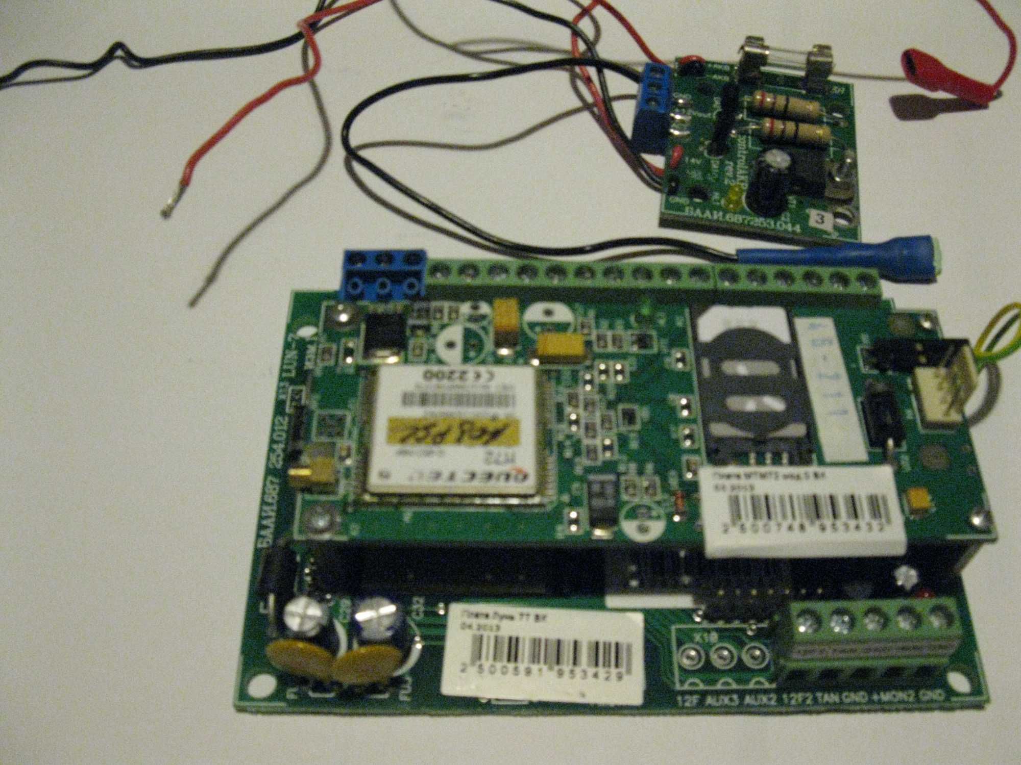 GSM коммутатор лунь7т вк с выносной антенной и радио контролером
