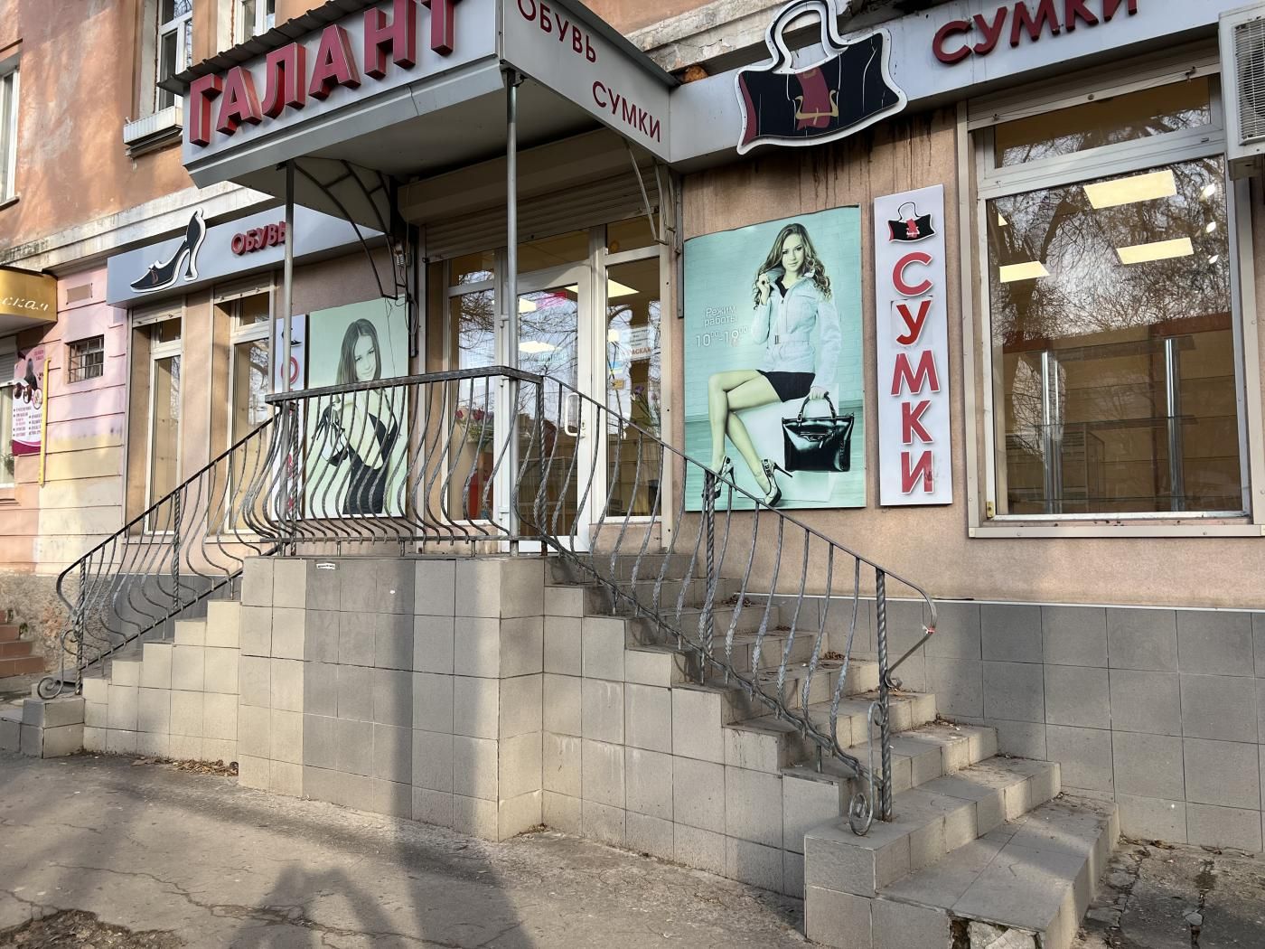 Магазин 62 кв.м на проспекті (ЮТЗ)
