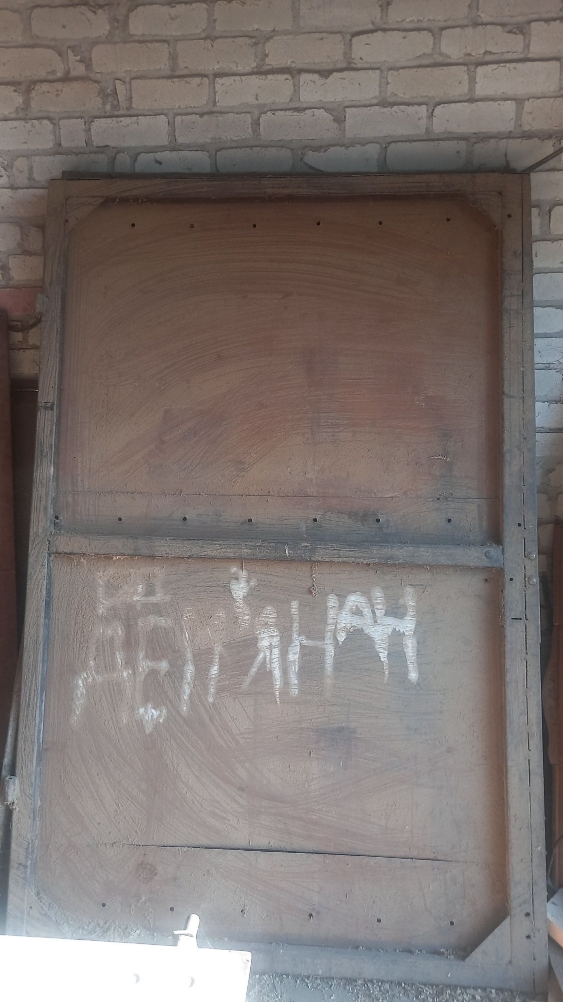 Двері ,ворота в гараж