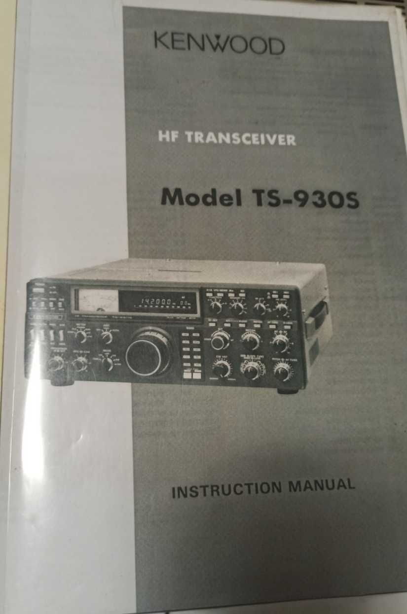 Трансівер TS 930 S
