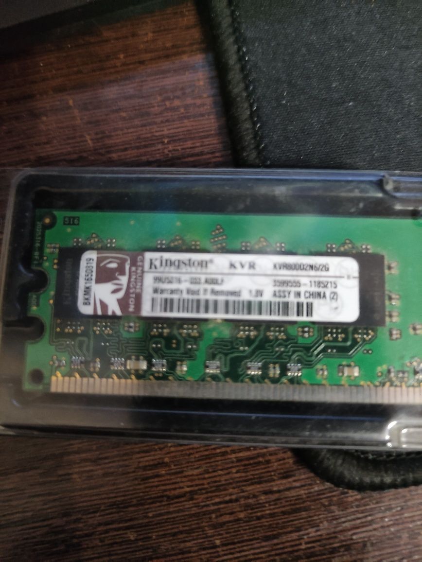 Оперативная память DDR2  1Gb