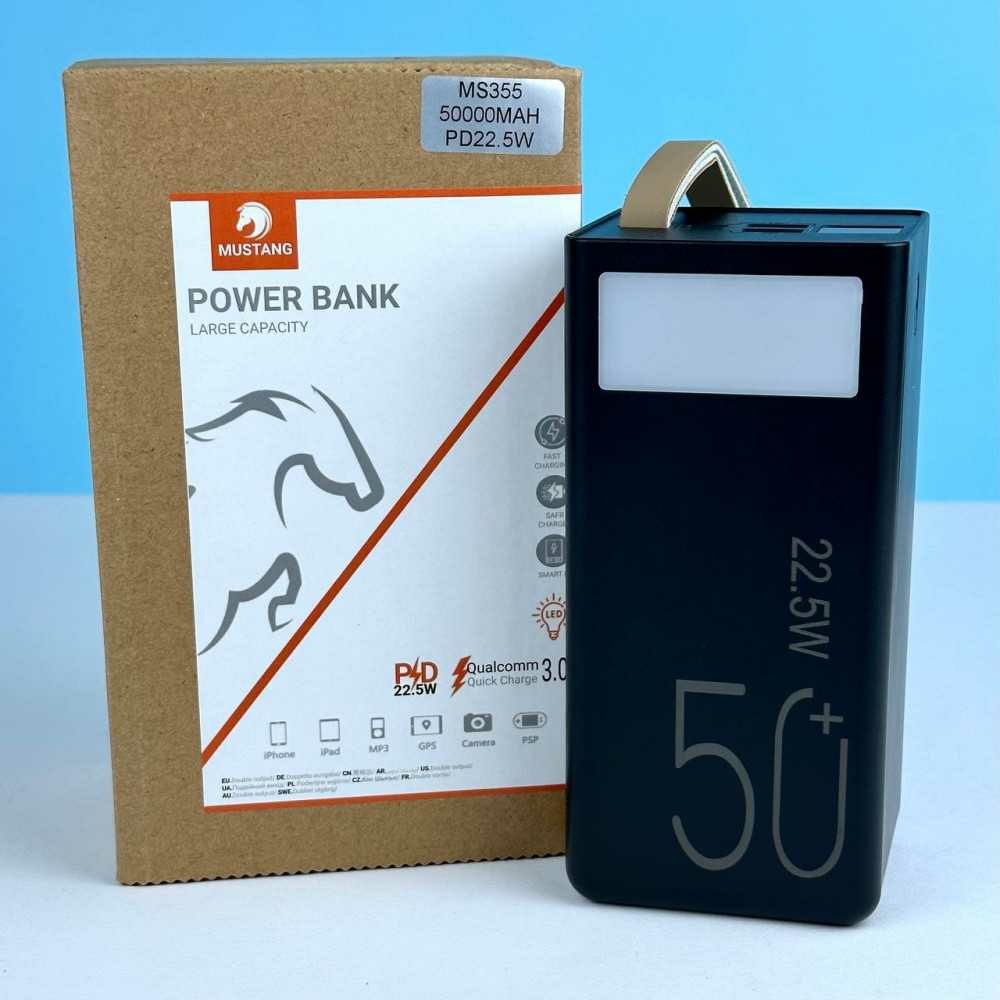 Повер банк, power bank  MUSTANG  MS- 455 50000 mah