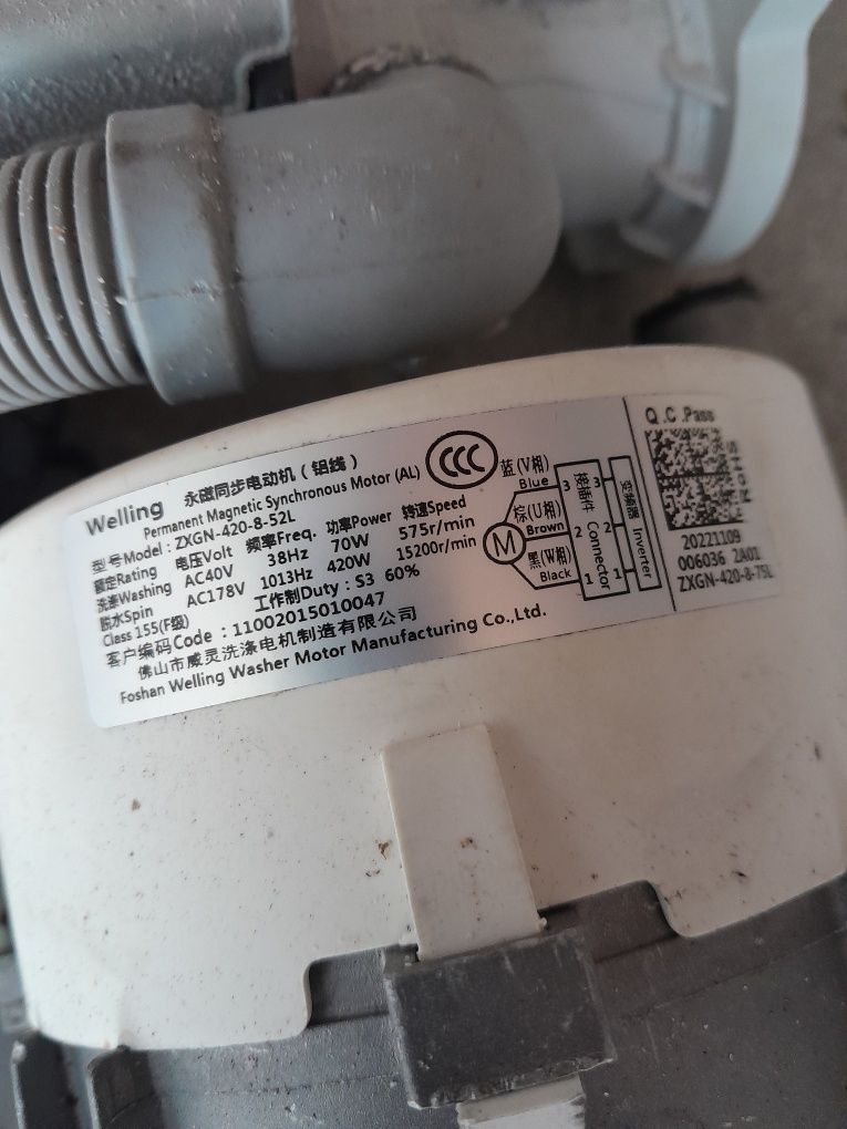 Motore máquina de lavar roupa  8 kg posso vender separado. Outros uten