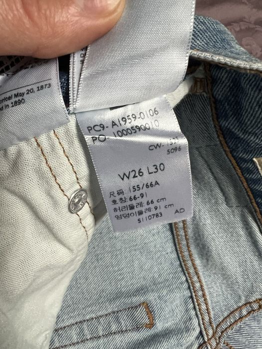 Джинси жіночі  Levi’s