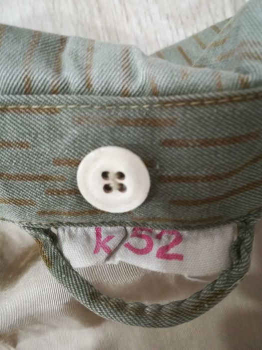 niemiecka /NVA/wojskowa Kurtka  wz. "deszczyk "