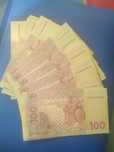 100 грн 2005 р пресс aUNC номери підряд