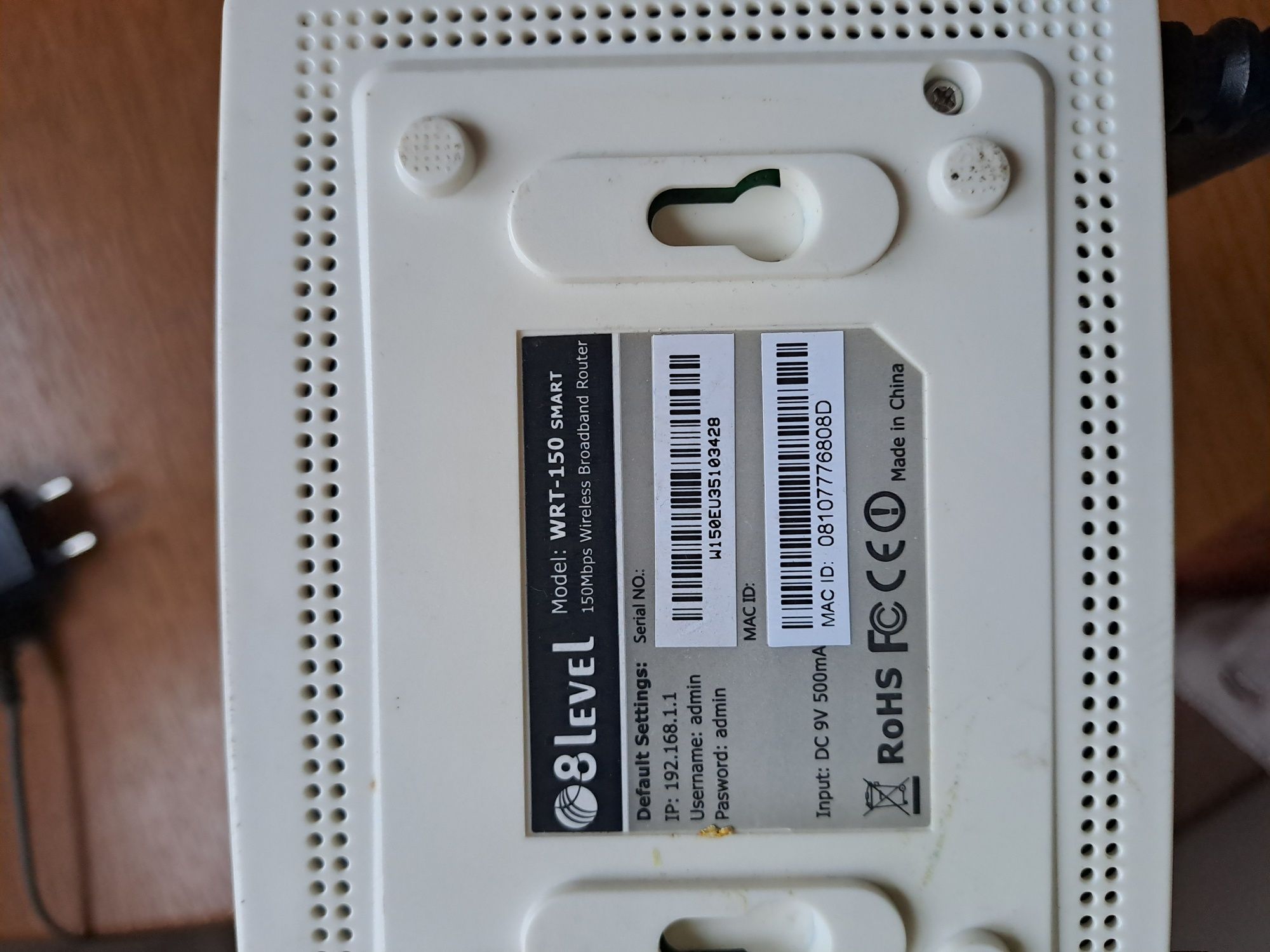 Router 8level WRT-150 Smart 150 Mbps