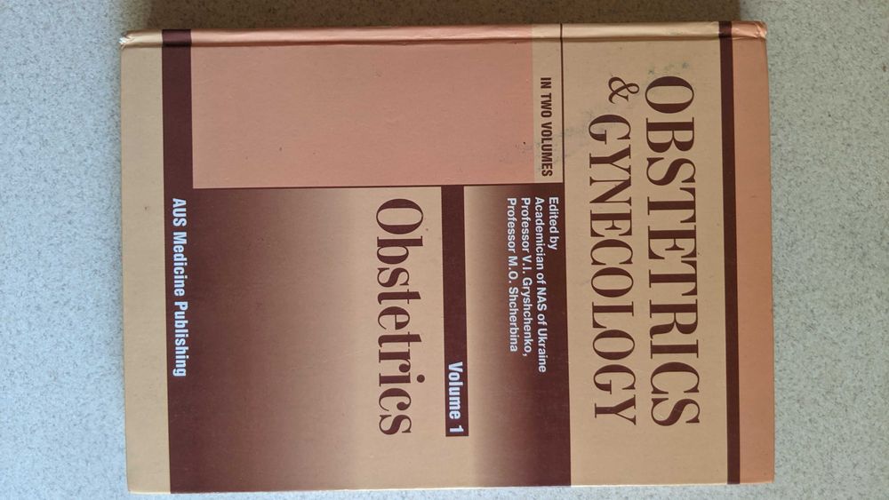 Obstetrics and Gynecology textbook  medical university