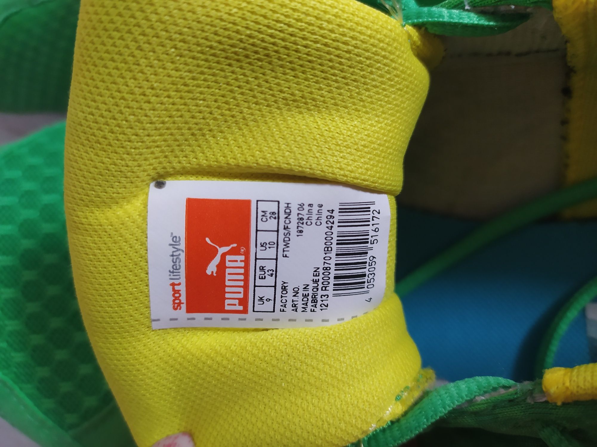 Кросівки чоловічі  Puma 44 р