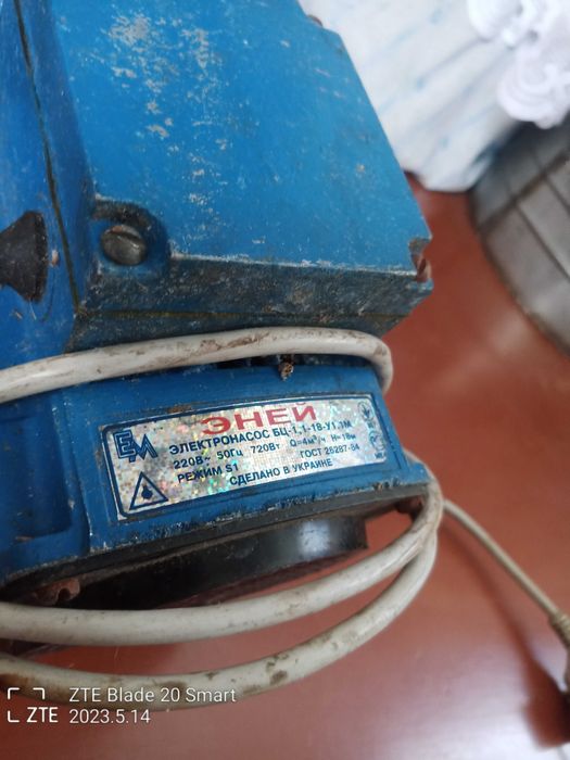 Водный насос 720 ват