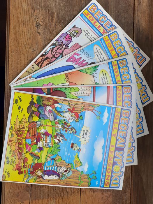 Веселі уроки журнал комплект за 2024 рік