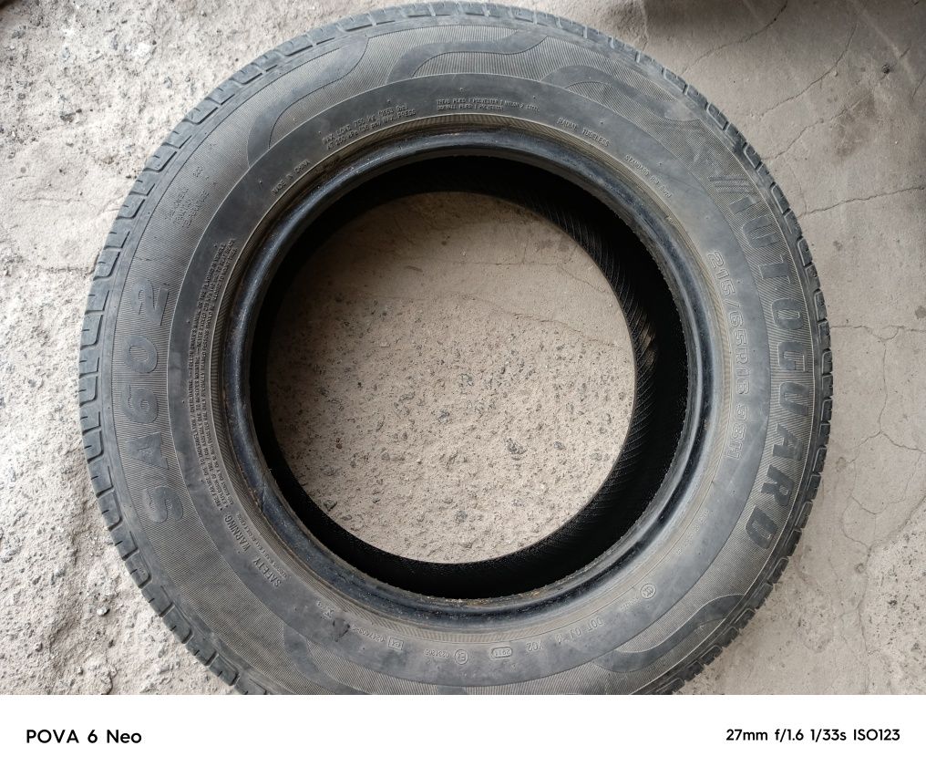 Резина 216*65*R16
