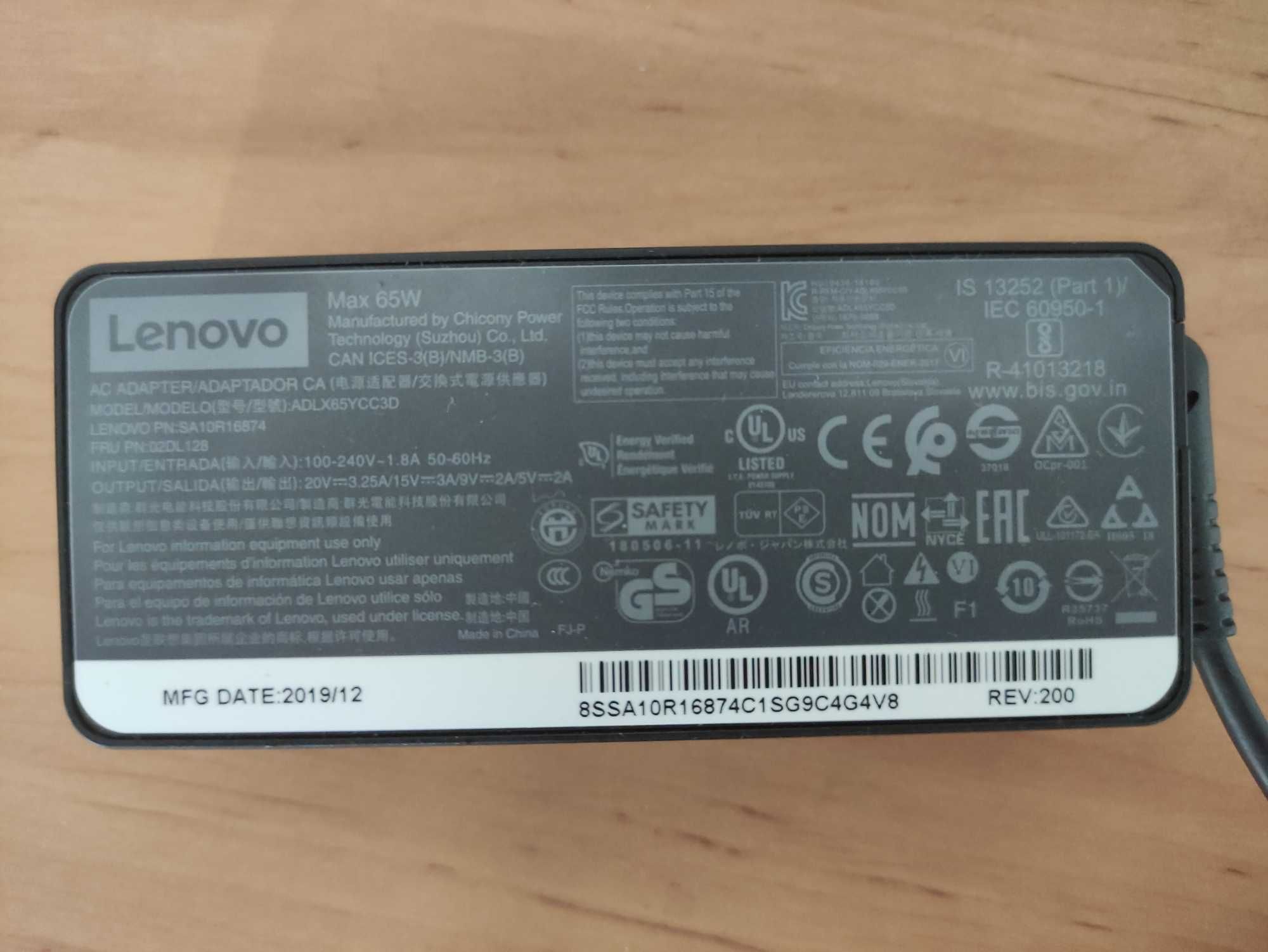 Lenovo ThinkPad T14 – 14" | i7-10510U | 48GB RAM | SSD 1TB | MX330