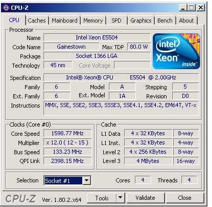 Сервер Флагман Server Xeon E5504 2.0GHz / RAM 8Gb / HDD 1Tb