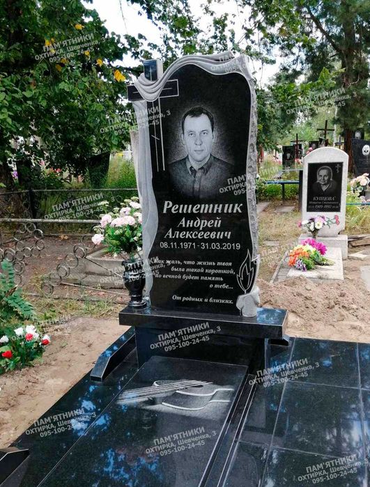 Памятники из гранита от производителя