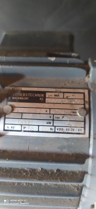 Швейна машинка промислова