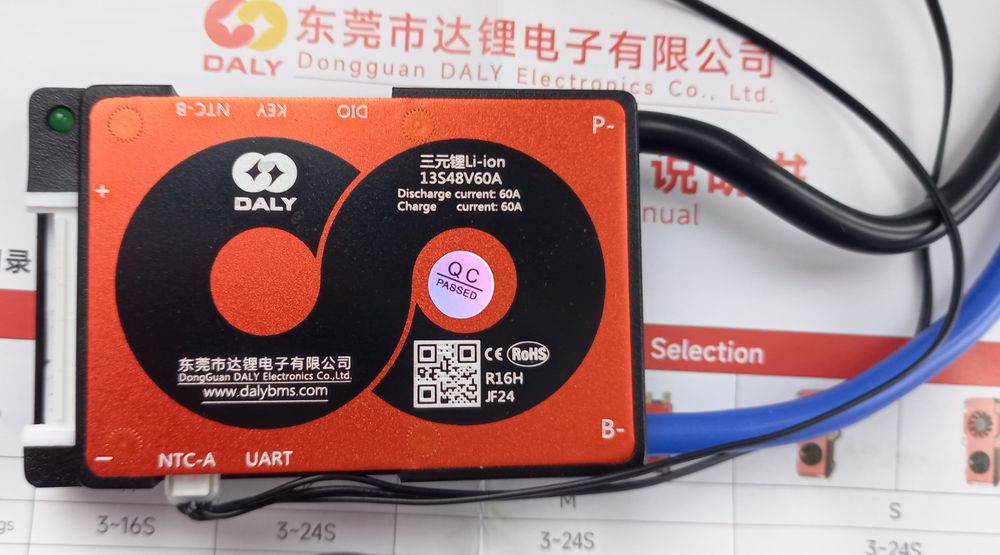 BMS SMART DALY li-ion 13S 48V 60A плати захисту